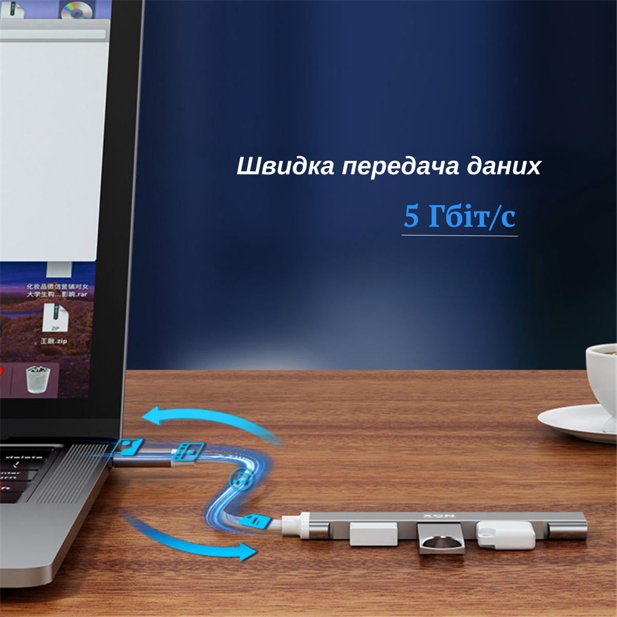 USB-хаб XON SmartHub USB3.0 + 3хUSB2.0 Сірий (UHAXM041332G 4958)